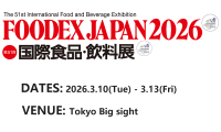 FOODEX JAPAN (Tokyo,Japan)