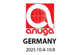 Anuga 2025