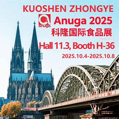 YingHok to Exhibit at Anuga 2025 and Expand Market Presence in Europe