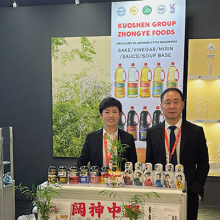 YingHok Wraps Up a Successful Exhibition at Anuga 2025