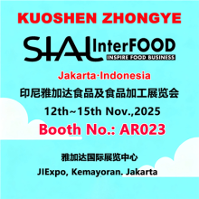 YingHok to Showcase Authentic Asian Sauces at SIAL InterFood Indonesia 2025