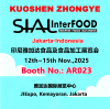 YingHok to Showcase Authentic Asian Sauces at SIAL InterFood Indonesia 2025