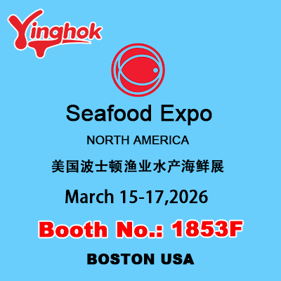 YingHok to Exhibit at Seafood Expo North America 2026 in Boston