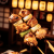 Yakitori Sauce Wholesale | Dipping Sauce Seasoning | Factory Usage Japanese Seasoning