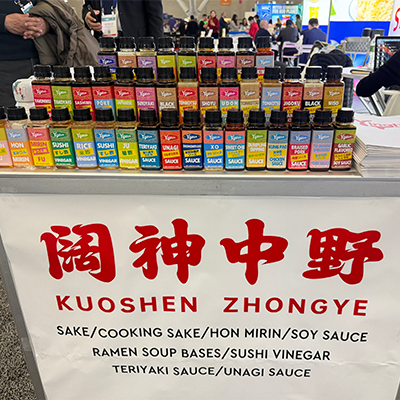 YingHok Connects with Global Seafood Industry at Seafood Expo North America 2026