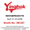 YingHok to Exhibit at Seafood Expo Global 2026 in Barcelona, Spain