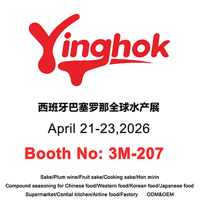 YingHok to Exhibit at Seafood Expo Global 2026 in Barcelona, Spain