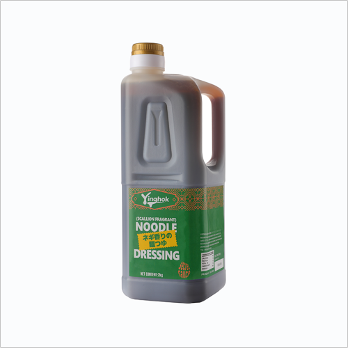 Noodle Dressing(Scallion-Fragrant) Factory | Wholesale Noodle Sauce & Bases
