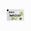 Wasabi Powder Manufacturer | Wholesale Seafood seasoning | Sushi Usage | Mustard Wholesale