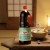Udon Noodle Sauce Wholesale | Manufacturer & OEM Service | Restaurant-Grade Noodle Sauces Supplier