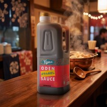 Oden Sauce Manufacturer| Custom Simmering Sauces|High-Quality Asian Cooking Solutions