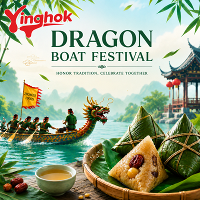 Dragon Boat Festival Holiday Notice 2026 | Celebrating Tradition with Employee Appreciation