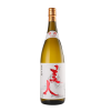 Junmai Sake Supplier for Restaurants & Hospitality | Authentic Japanese Rice Wine | Japanese Sake