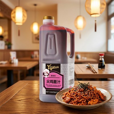 Fire Chicken Noodle Sauce | OEM/ODM Spicy Korean-Style Buldak Sauce Manufacturer | Bulk Supply for Foodservice & Restaurants