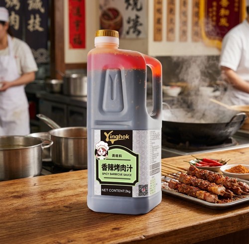 Hot BBQ Sauce Supplier | Custom Spicy Barbecue Sauce for Restaurants & Food Manufacturers