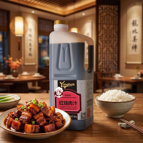 Braised Pork Sauce Manufacturer | OEM & Private Label Supplier for Foodservice & Retail