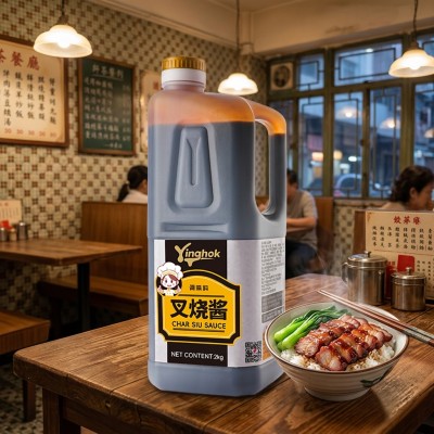 Char Siu Sauce Manufacturer | OEM & Private Label Supplier for Foodservice & Retail