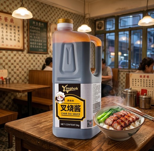 Char Siu Sauce Manufacturer | OEM & Private Label Supplier for Foodservice & Retail