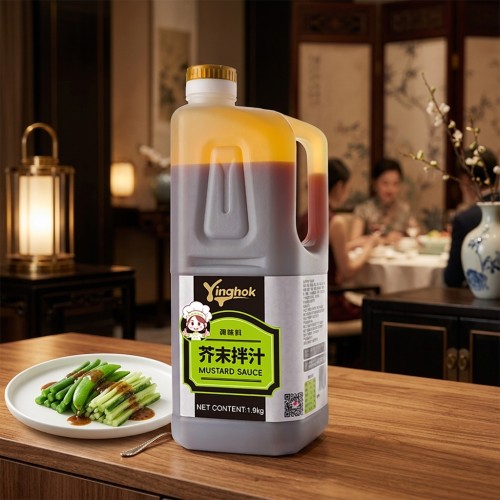 Bulk Mustard Sauce Supplier | Custom Mustard Sauce for Restaurants & Food Manufacturers