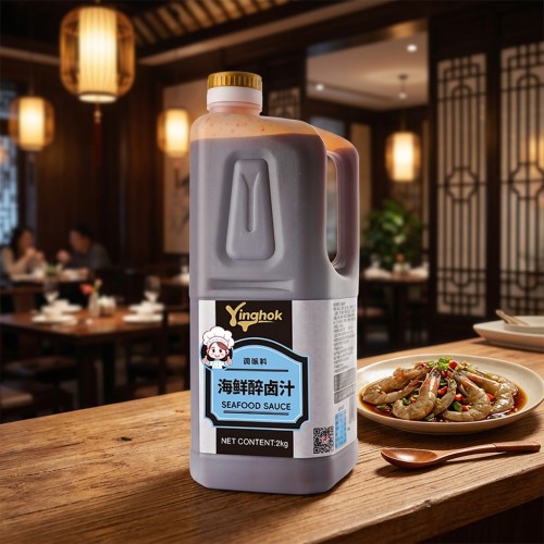 Drunken Seafood Marinade Manufacturer | Custom Seafood Marinating Sauce OEM Supplier