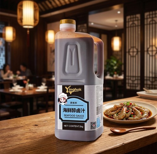 Drunken Seafood Marinade Manufacturer | Custom Seafood Marinating Sauce OEM Supplier