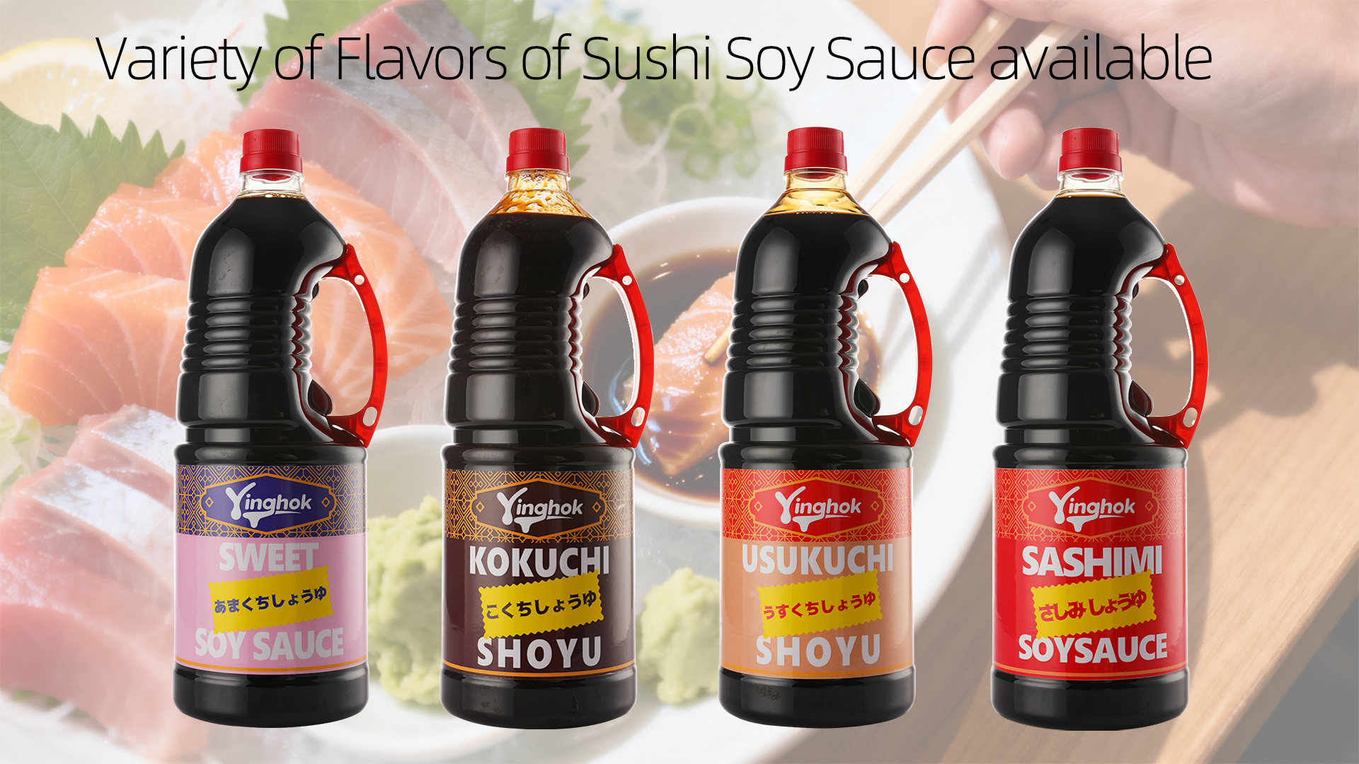 Custom Sushi Soy Sauces