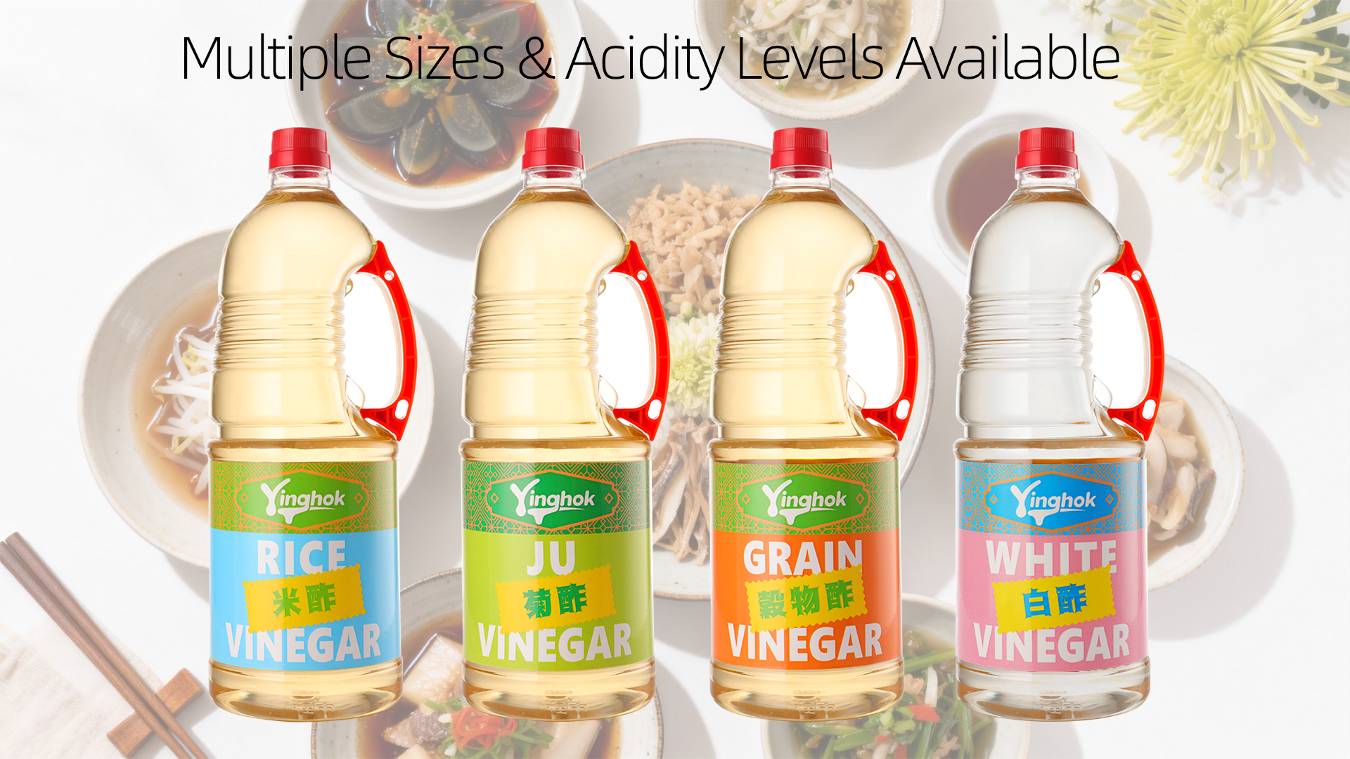 custom vinegar series