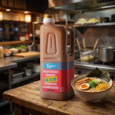 Vegetarian Tonkotsu Ramen Base | Plant-Based Ramen Soup Base OEM Supplier