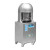 Commercial Dough Divider  |  Semi-Automatic Dough Separator Machine