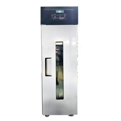 Dough Retarder Proofer |Bread Dough Electric Retarder Refrigerator