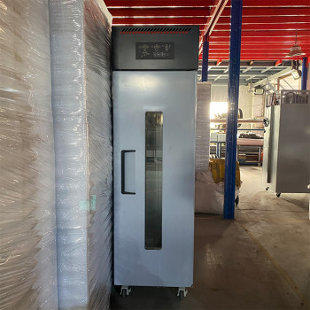 Dough Retarder Proofer  | Stainless Steel Bread Refrigerator Prover
