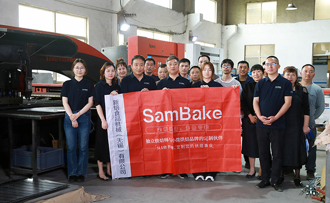 On the occasion of founder Sam's 10th entrepreneurial anniversary, emerging bakery equipment brand SamBake today officially announces the launch of its "Global Partner Support Program."