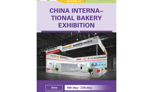 SamBake: SGS Certification and Presence at Bakery China