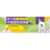 Sambake invites you to join us at the Bakery China 2025