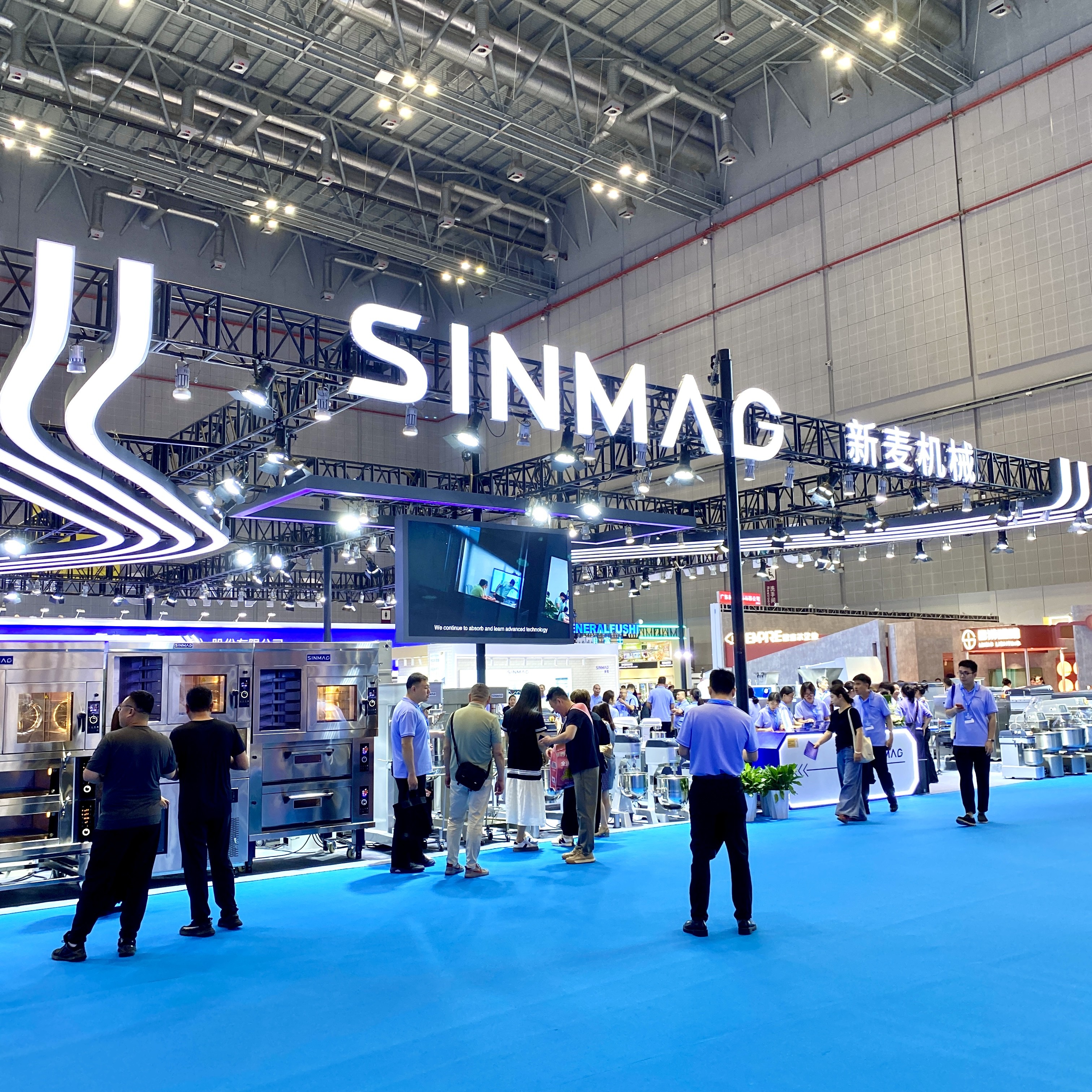Sinmag