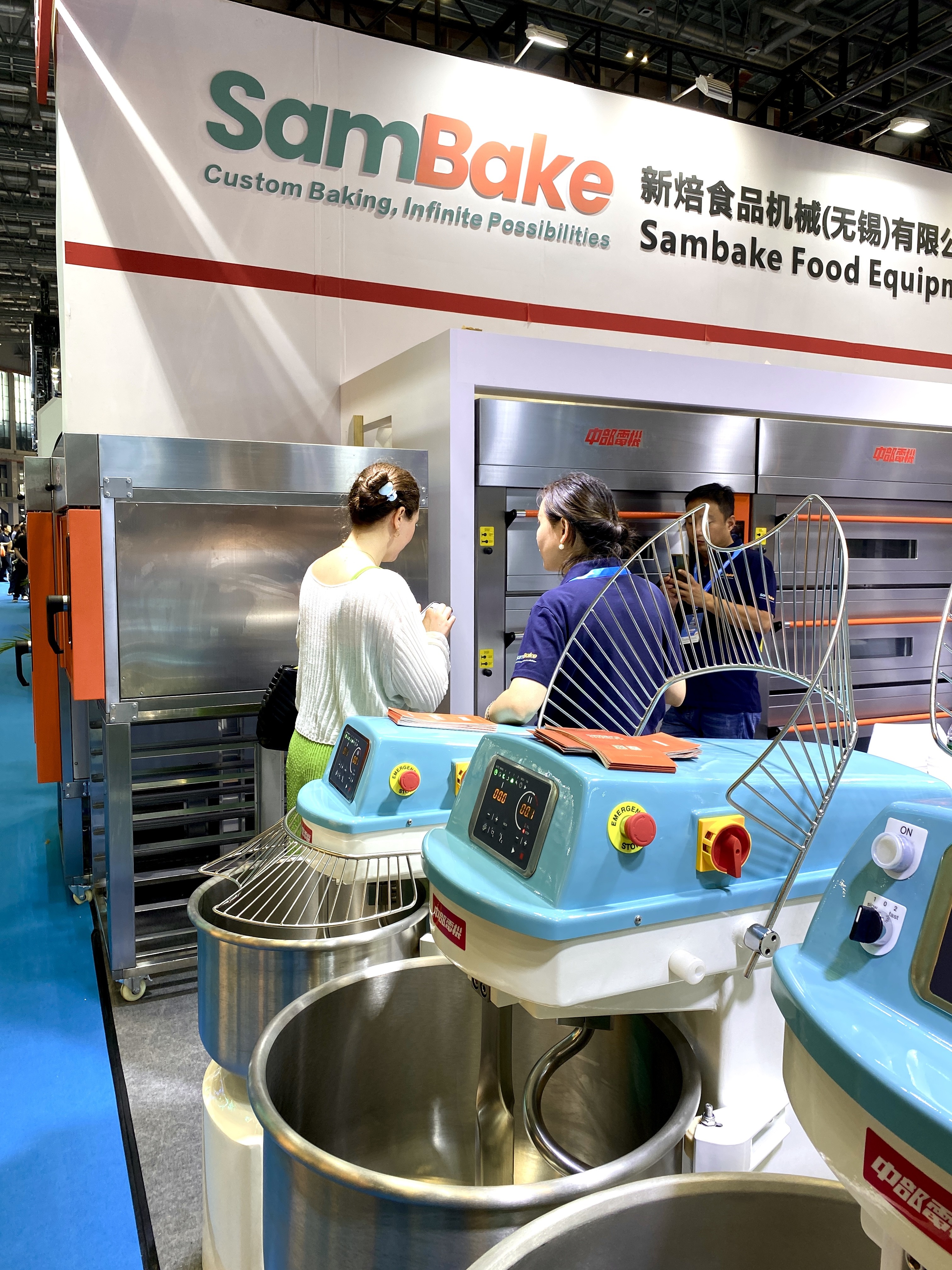 Sambake Oven