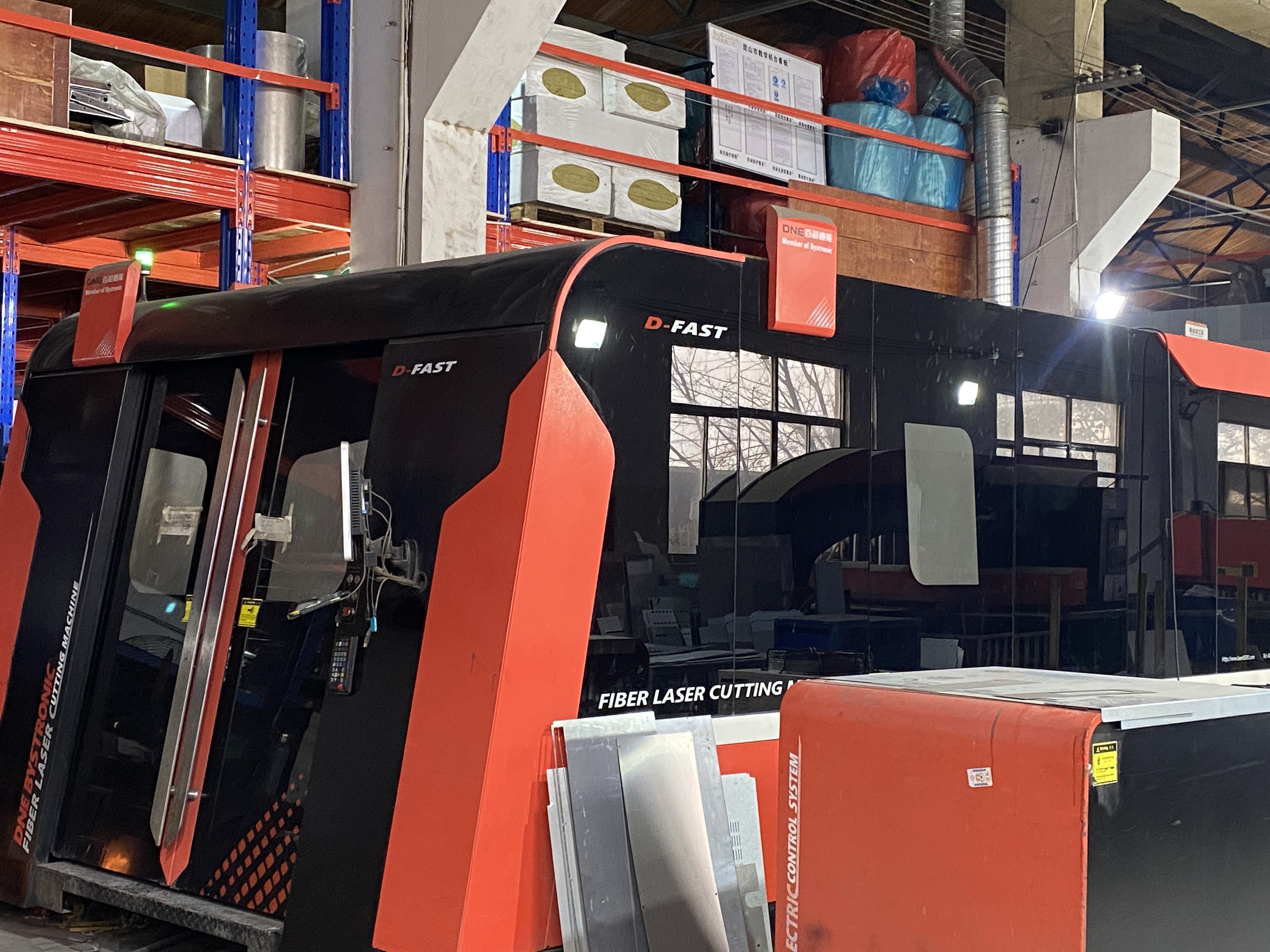 SamBake commercial oven production equipment