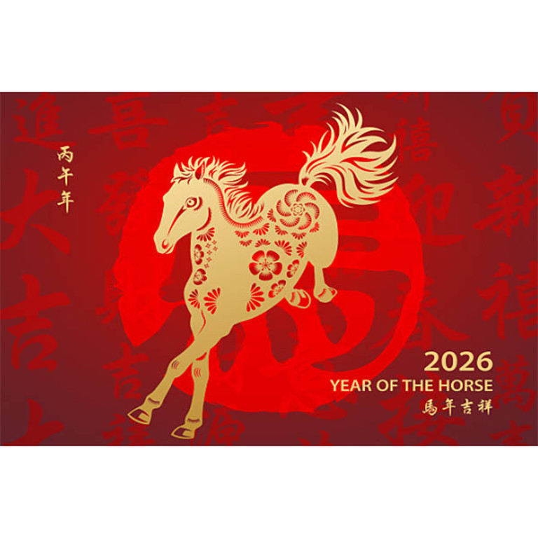 Welcoming the New Year: Starting 2026 with a Steady and Focused Pace