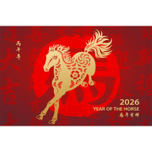 Welcoming the New Year: Starting 2026 with a Steady and Focused Pace