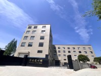Ningbo LoveTree Toys Co.. Ltd