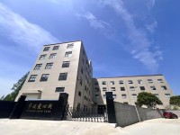 Ningbo LoveTree Toys Co.. Ltd