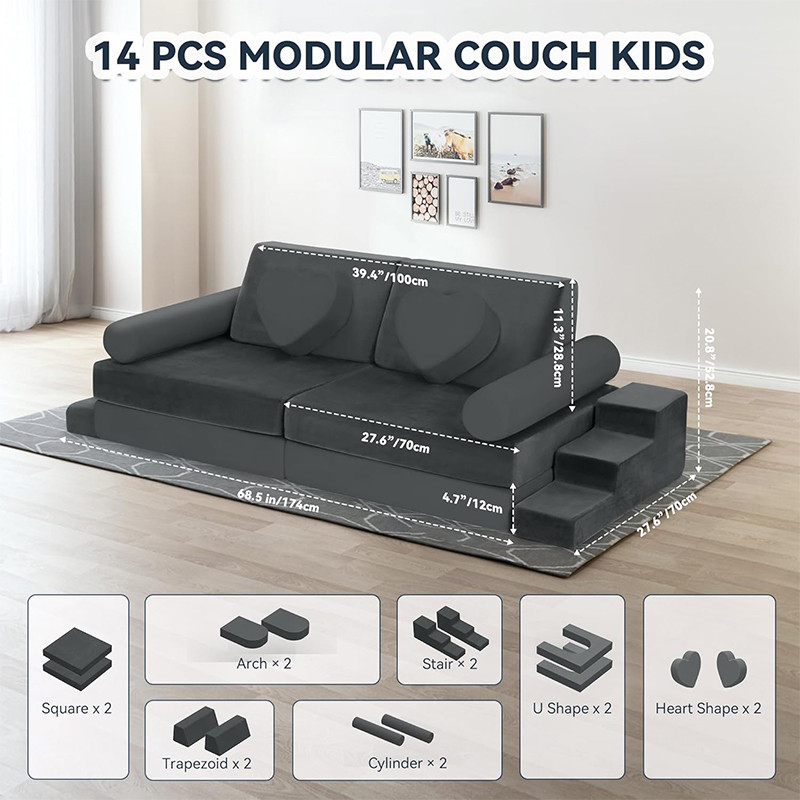 Sofa recliner length, width & height introduction