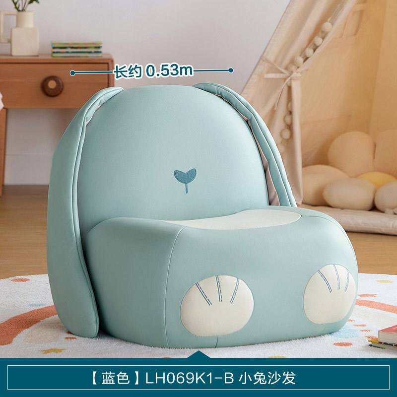 Interesting parameters of children's sofa