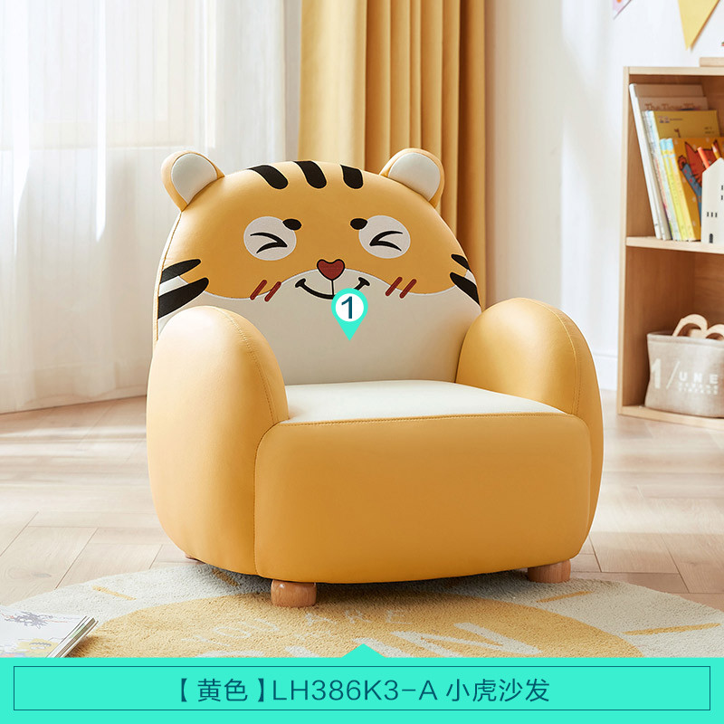 Interesting parameters of children's sofa