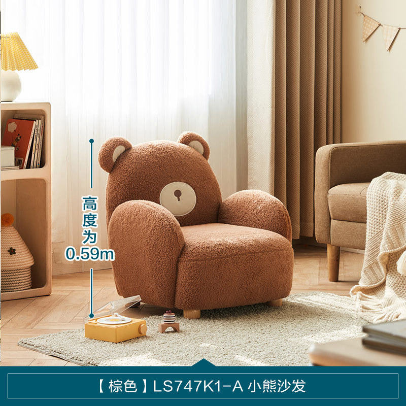 Sofa recliner length, width & height introduction