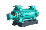 DG Horizontal Multistage Centrifugal Water Pump | Heat Pump | Water Boiler Pump | High Temperature