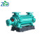DG Horizontal Multistage Centrifugal Water Pump | Heat Pump | Water Boiler Pump | High Temperature
