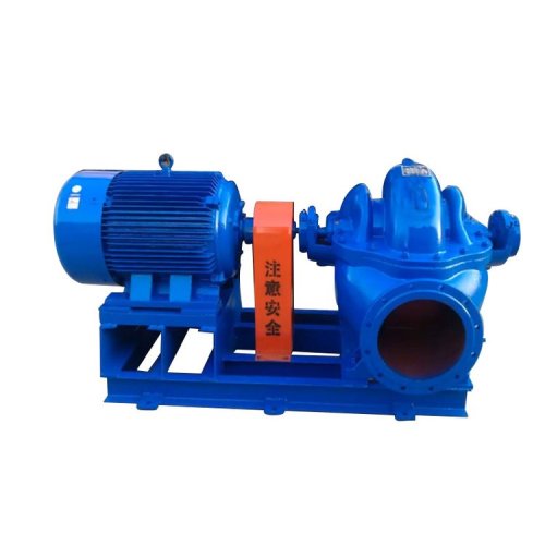 MS-Type Horizontal Split Case Centrifugal Pump | High Flow Flood Control And Water Logging Drainage | Cost Effective
