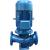 ISG Pipeline Pump Water Pump |Single stage single suction centrifugal pump | High Efficiency | Industrial pump