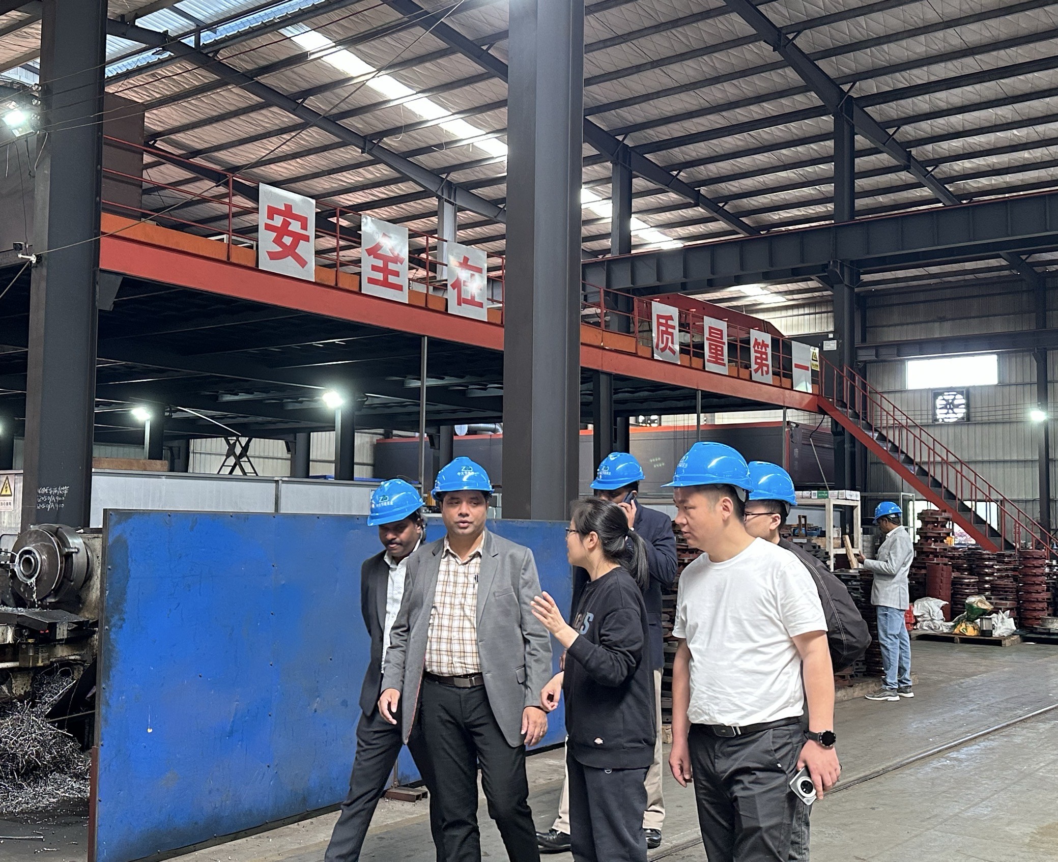 Visit the factory